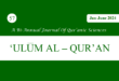 Bi-Annual Journal of Qur’anic Sciences: Vol. 39: No.1, January – June 2024